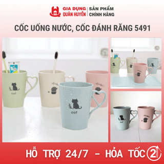 Cốc uống nước, cốc đánh răng hàng nhập xịn 5491
