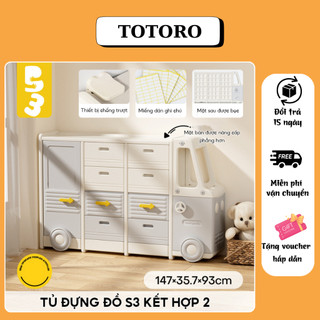 Tủ đựng đồ hình ô tô đa năng, kệ đựng quần áo cho bé, tủ ô tô phong cách Hàn Quốc cao cấp