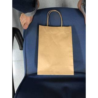 Combo 100 Túi giấy KT09T - Nâu (KT: 30x21x10)
