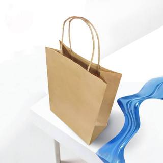 Combo 100 Túi giấy KT09T - Nâu (KT: 30x21x10)