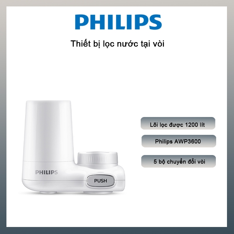 lõi lọc nước Philips AWP3600 Thiết bị lọc nước tại vòi ，1 Lõi lọc than hoạt tính + Bộ lọc X-Guard Ultra) 1200 lítnước