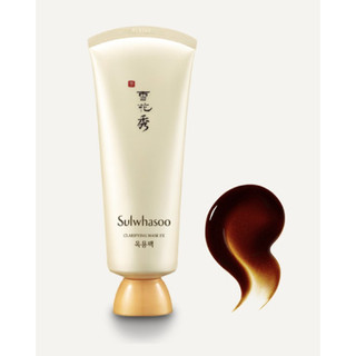 MẶT NẠ LỘT SULWHASOO CLARIFYING MASK 35ml
