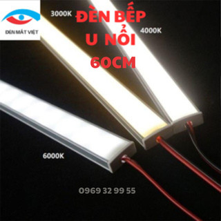 Bộ Đèn LED Tủ Bếp U 60cm Led 18W/m Có Cảm Biến Vẫy Và Nguồn 12V MV-CBR-U60 Dùng Thanh Nhôm U16-7mm