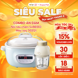 Combo nồi nấu chậm 2,5l bear sube003 tiếng việt và máy xay ăn dặm d02q1 hầm xương nấu cháo xay thực phẩm tiện dụng