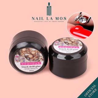 Gel đính đá Stuck Drill chính hãng 20ml - Keo đính đá nail chất đậm đặc (hũ lớn tiết kiệm)