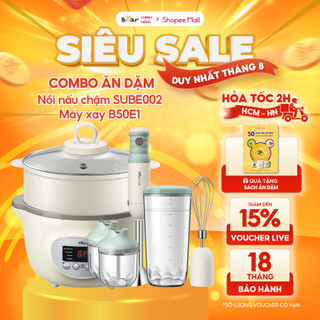 Combo nồi nấu chậm 1,6l bear sube002 và máy xay 5 món b50e1 đa năng xay đồ ăn dặm nấu cháo hầm ninh tiết kiệm thời gian
