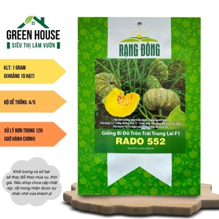 Hạt giống Bí Tròn Trái Trung Lai F1 Rado 552 (1g~12hạt) hiệu Rạng Đông trồng quanh năm | Green House