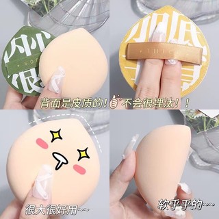 Mút tán kem nền che khuyết điểm mini
