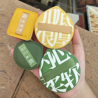 Mút tán kem nền che khuyết điểm mini