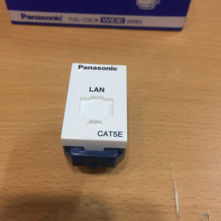 Ổ cắm mạng cat5 PANASONIC