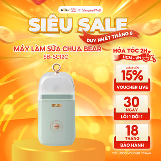 Máy Làm Sữa Chua Bear 1L Lên Men Tự Động 3 Chức Năng Tiết Kiệm Thời Gian Bảo Đảm An Toàn Vệ Sinh Thực Phẩm SB-SC12C