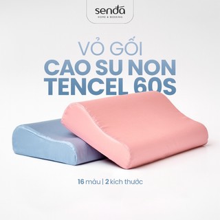 Vỏ gối cao su non Sen Đá Home Bedding lụa Tencel trơn màu cao cấp, bao áo gối Memory Foam