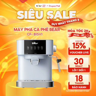 Máy Pha Cà Phê Bear Tự Động Đa Năng Pha Cafe, Pha Espresso Phù Hợp Với Gia Đình, Công Ty CF-B15V1