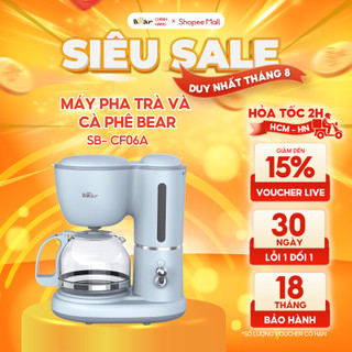 Máy pha cà phê mini bear nhỏ gọn tiện dụng pha trà pha coffee tự động giữ ấm loại bỏ cặn sb-cf06a