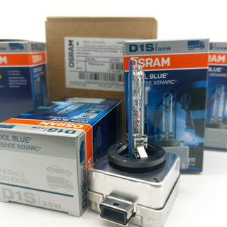 Bóng osram xenon cool blue tăng sáng d1s - d2s - d3s - d4s 12v 35w 5500k