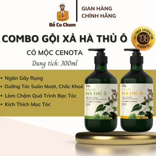 Combo dầu gội dầu xả hà thủ ô cenota cỏ mộc suôn mượt, sạch gàu, ngăn gãy rụng, dưỡng tóc chắc khỏe 300ml