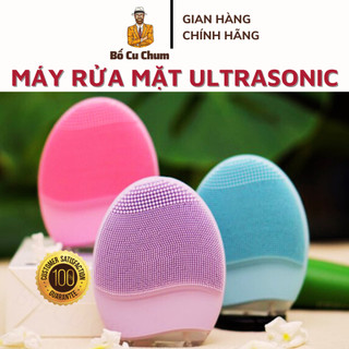 Máy rửa mặt cao cấp Ultrasonic Chính Hãng - Trẻ hóa làn da - Sạch Sâu - Chống nước - Siêu bền