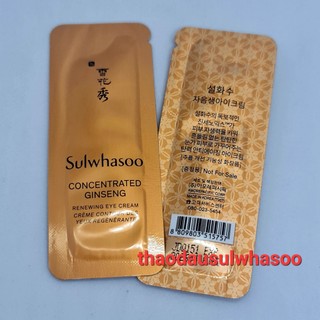 Gói Kem mắt Sulwhasoo Nhân Sâm Concentrated Gingseng Renewing Eye Cream Ex 1ml dưỡng sáng