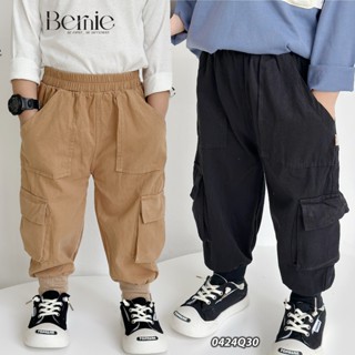 Quần jogger kaki túi hộp bé trai Bernie phong cách Hàn Quốc cool ngầu - Quần dài bé trai size 9-23kg - 0424Q30