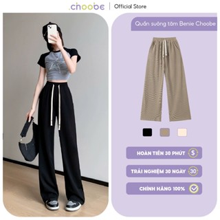 Quần ống rộng nữ Choobe vải tăm ong dày dặn cạp cao co giãn có dây rút culottes dáng thụng Q89