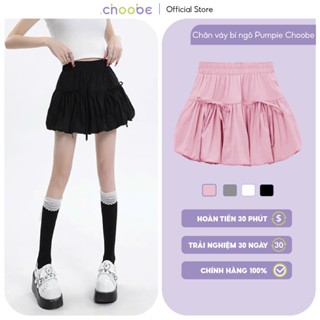 Chân váy Choobe dáng phồng buộc nơ 2 lớp chân váy bí ngô ngắn có lót trong lưng chun cạp cao CV50