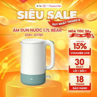 Ấm pha trà siêu tốc 1,7l bear công suất lớn, bình đun nước nóng nhanh, bền bỉ zdh-q17b1