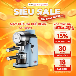 Máy Pha Caphe Bear Tự Động Pha Cafe, Pha Espresso Phong Cách Ý CF-B02V1