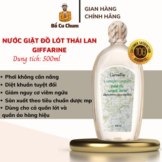 Nước giặt đồ lót quần lót áo lót thơm kháng khuẩn, xà bông giặt đồ lót Giffarine [Hàng chuẩn như shop Mall]