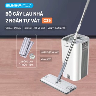 Bộ cây lau nhà SUMIKA C39, thùng lau nhà 2 ngăn tự vắt thông minh, chổi lau nhà 360 độ, 2 bông lau