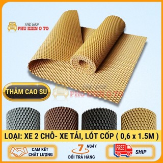Thảm Lót Sàn, Lót Cốp ô Tô Bằng Cao Su 2 chỗ và xe tải - Tấm 60x150cm - Vân 3D tạo độ bám cao, có khả năng chống trượt