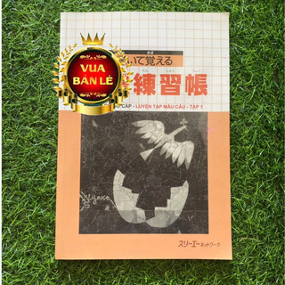 Sách minna no nihongo - nhật ngữ sơ cấp luyện tập mẫu câu tập 1