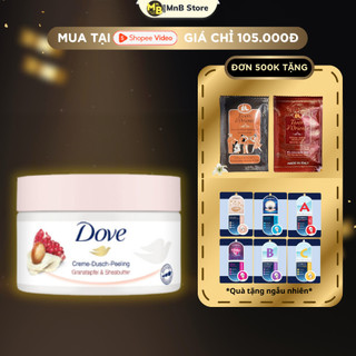 [Hàng Công Ty] Tẩy Tế Bào Chết Dove Lựu Đỏ, Đường Nâu Dừa và Hoa Anh Đào 298g