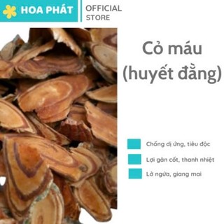 Cỏ máu tăng cân 1kg