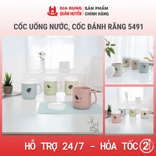 Cốc nhựa có nắp cao cấp 5492