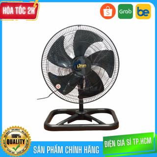 Quạt sàn công nghiệp Lifan S-18CN công suất 55W - Hàng chính hãng