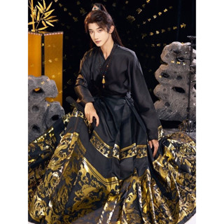 [Nhiều Màu] Trang Phục Cổ Trang Nam, Hán Phục Nam, Áo Cổ Tàu Nam, Chân Váy Mã Diện