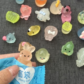    Mun DIY  Set 50 kẹo mù động vật Túi mù charm phát sáng kẹo động vật dạ quang blind box 