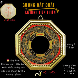 Gương Bát quái Tiên Thiên La kinh [Lồi/Lõm] 17.5cm /26.5cm ☯️ (tặng bột ngũ vị,móc dán,văn khấn đầy đủ)