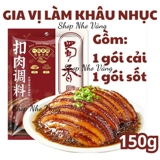 Gói gia vị khâu nhục 150g