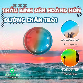 Thấu kính đường Chân trời Đèn Hoàng hôn, dùng kết hợp với đèn Sunset tạo ra màu chân trời