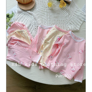 Bộ dài hoạ tiết xinh cho bé.