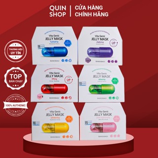 Hộp 10 Miếng Mặt Nạ Giấy Sáng Da, Giảm Mụn, Chống Lão Hóa, Dưỡng Ẩm Banobagi Vita Genic Jelly Mask