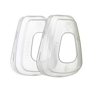 1 cặp nắp giữ tấm lọc 3m 501