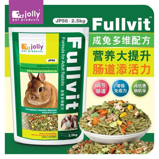 Thức ăn nén cho thỏ trưởng thành Fullvit hãng Jolly
