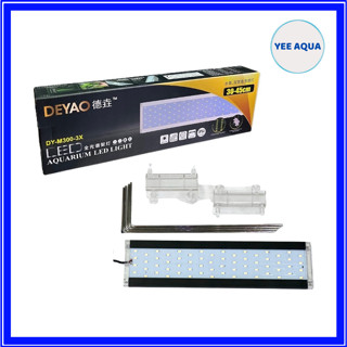 Đèn Led máng thủy sinh Deyao M Series và T Series led RGB 3 in 1 đỏ cá không đỏ nước