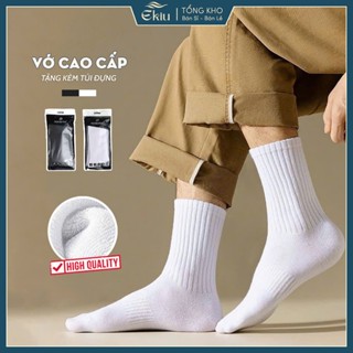  Tất cổ cao nam nữ hàng cao cấp dày dặn chất liệu cotton thoáng khí chống hôi chân - Ekiu Shop 