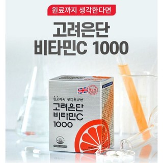 Vitamin C Eundan Vitamin C 1000mg