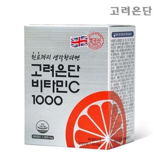 Vitamin C Eundan Vitamin C 1000mg