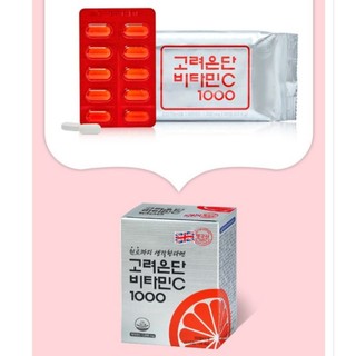Vitamin C Eundan Vitamin C 1000mg