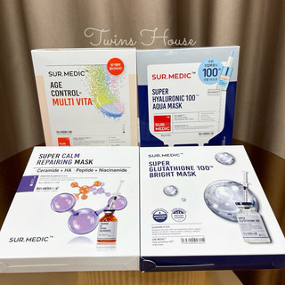 Mặt Nạ Trắng Da Sur.Medic Bright Glutathione Mask